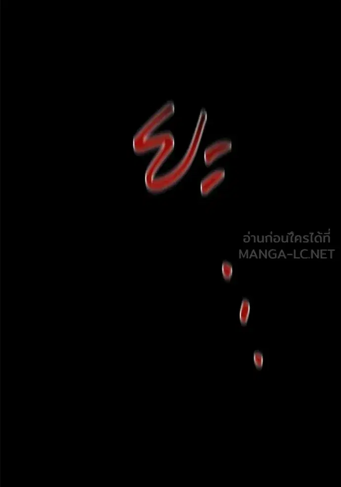 หน้า 103 จาก 149