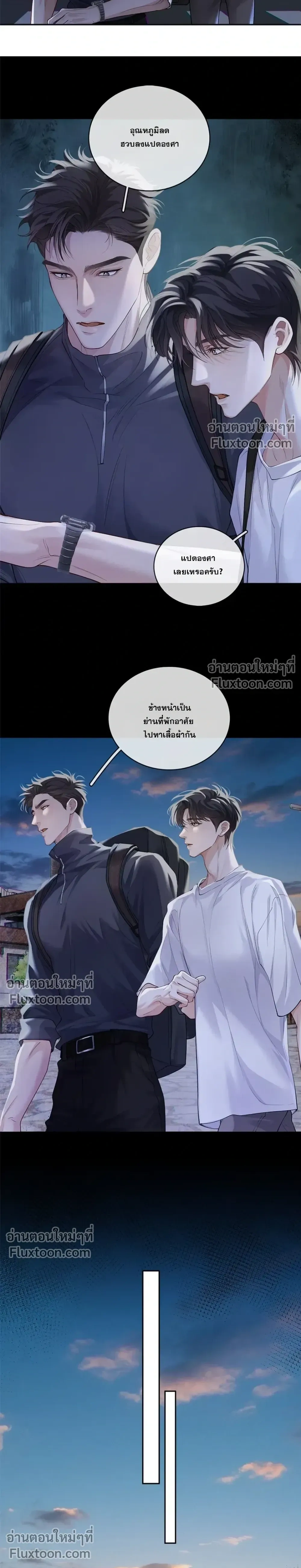 หน้า 13 จาก 18