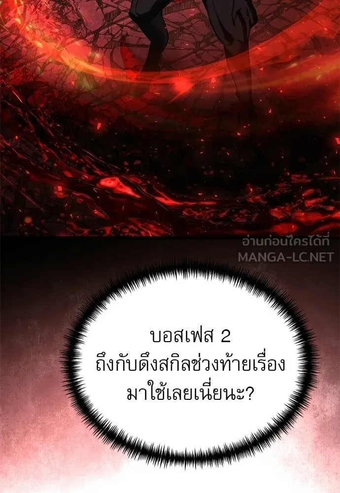 หน้า 116 จาก 167
