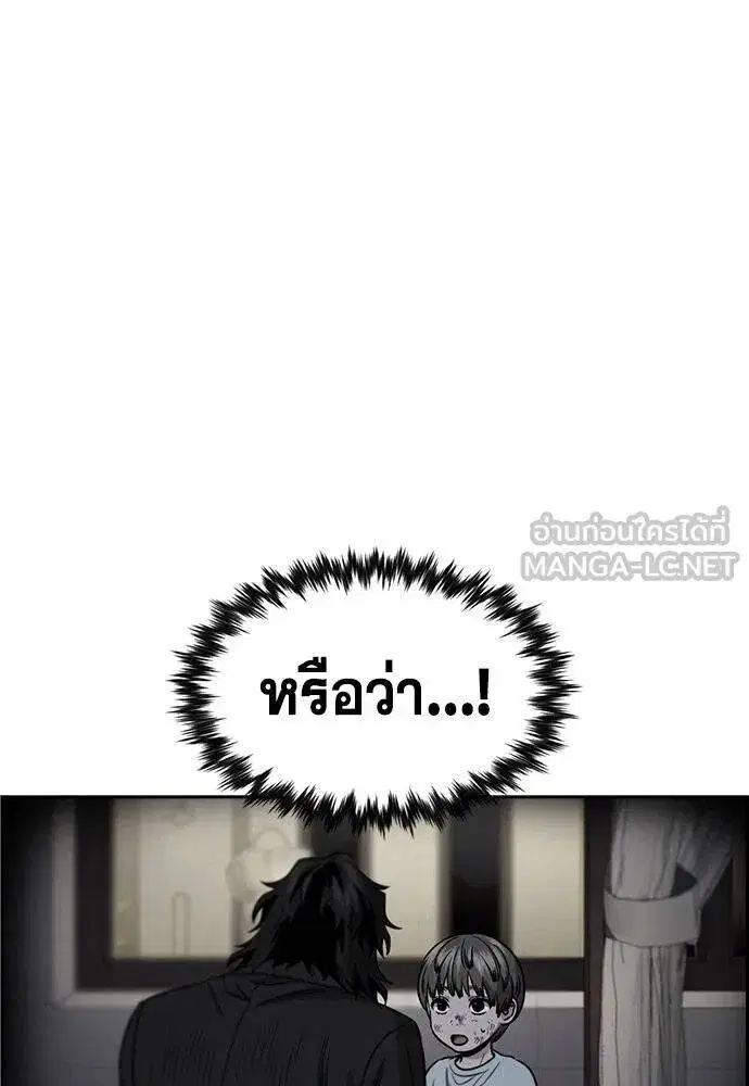 หน้า 5 จาก 126