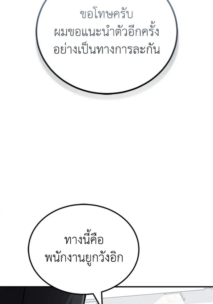 หน้า 22 จาก 149