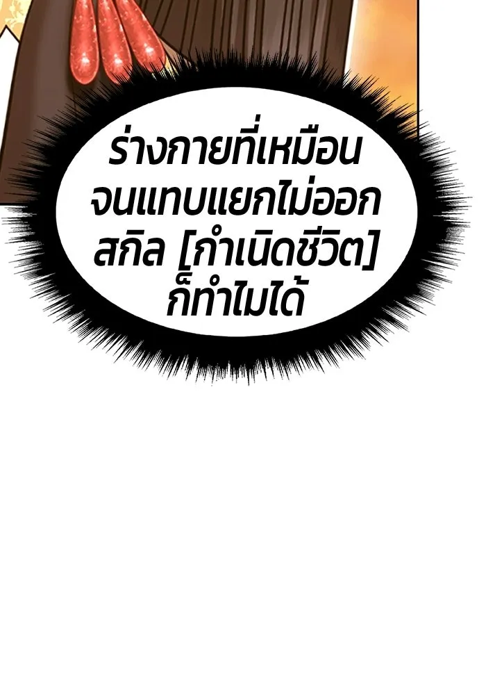 หน้า 220 จาก 407