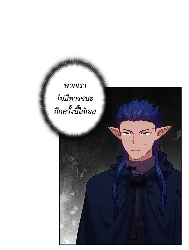 หน้า 46 จาก 62