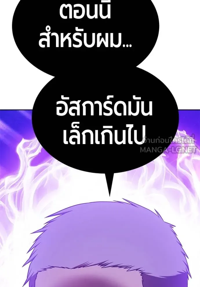 หน้า 19 จาก 417
