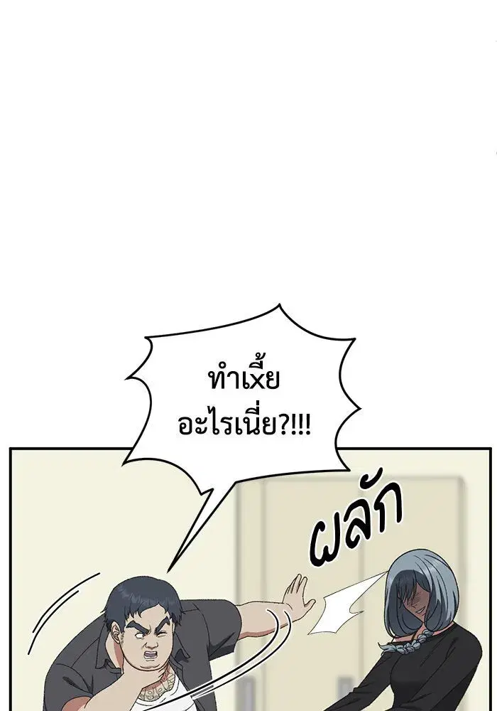 หน้า 19 จาก 179