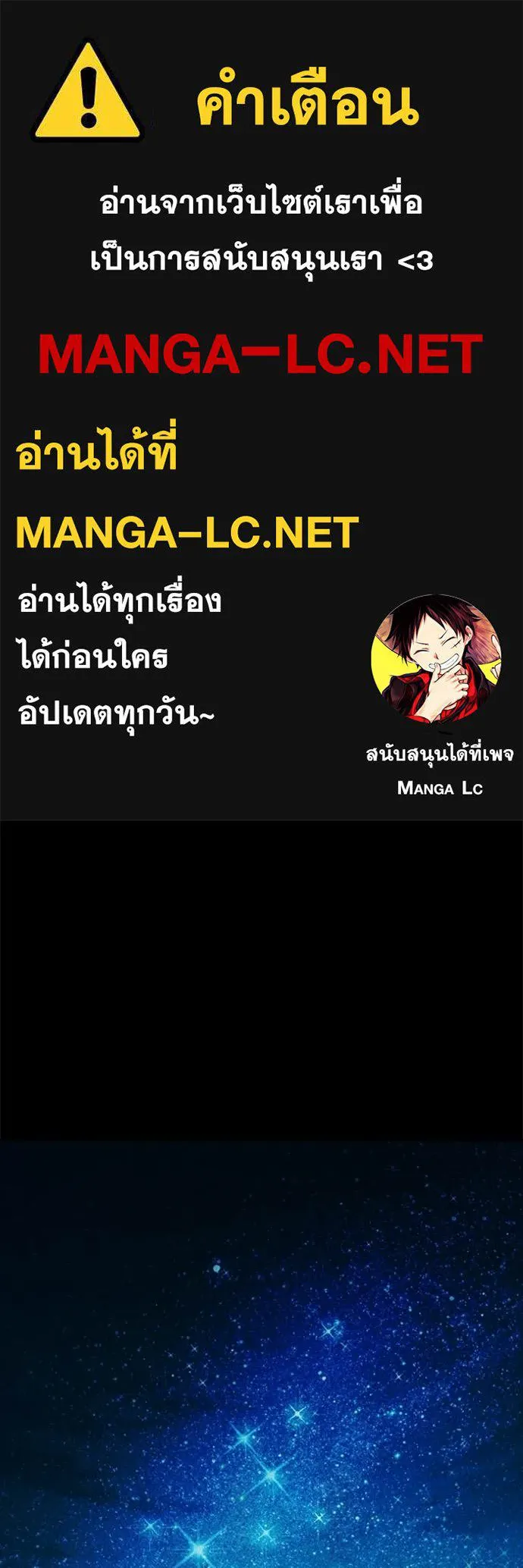 หน้า 1 จาก 182