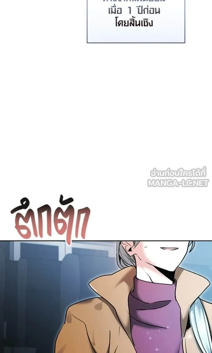 หน้า 17 จาก 130