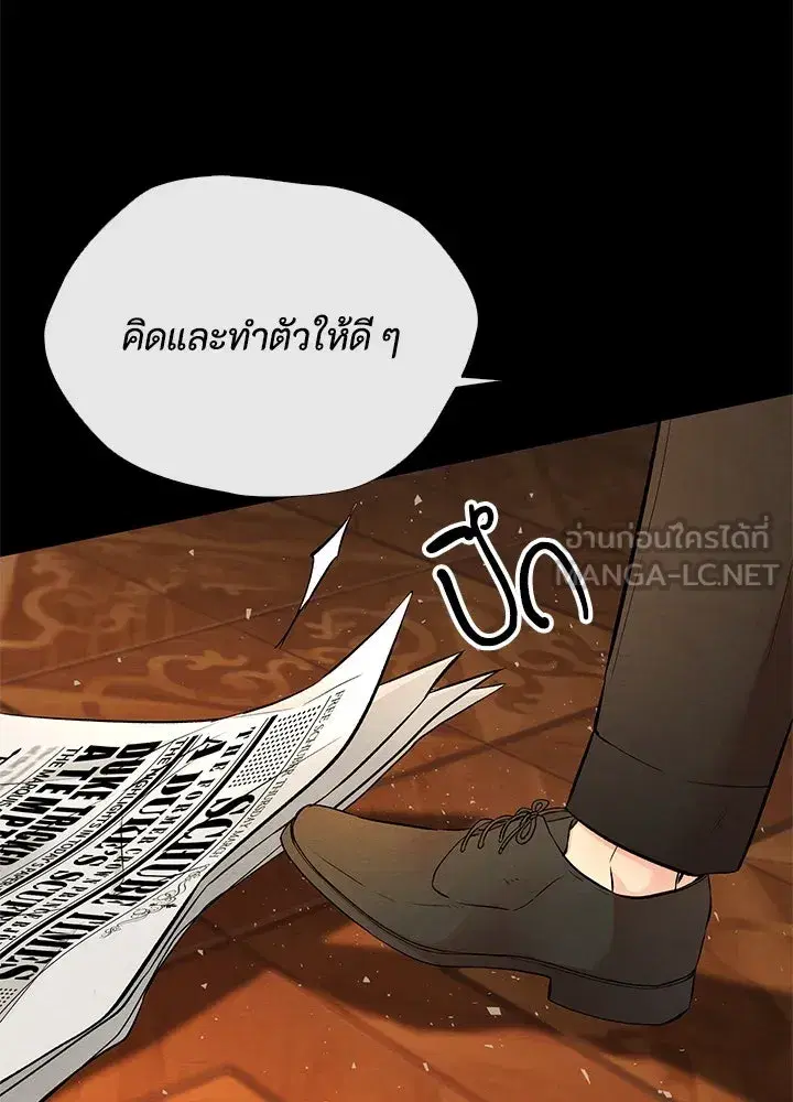 หน้า 39 จาก 131