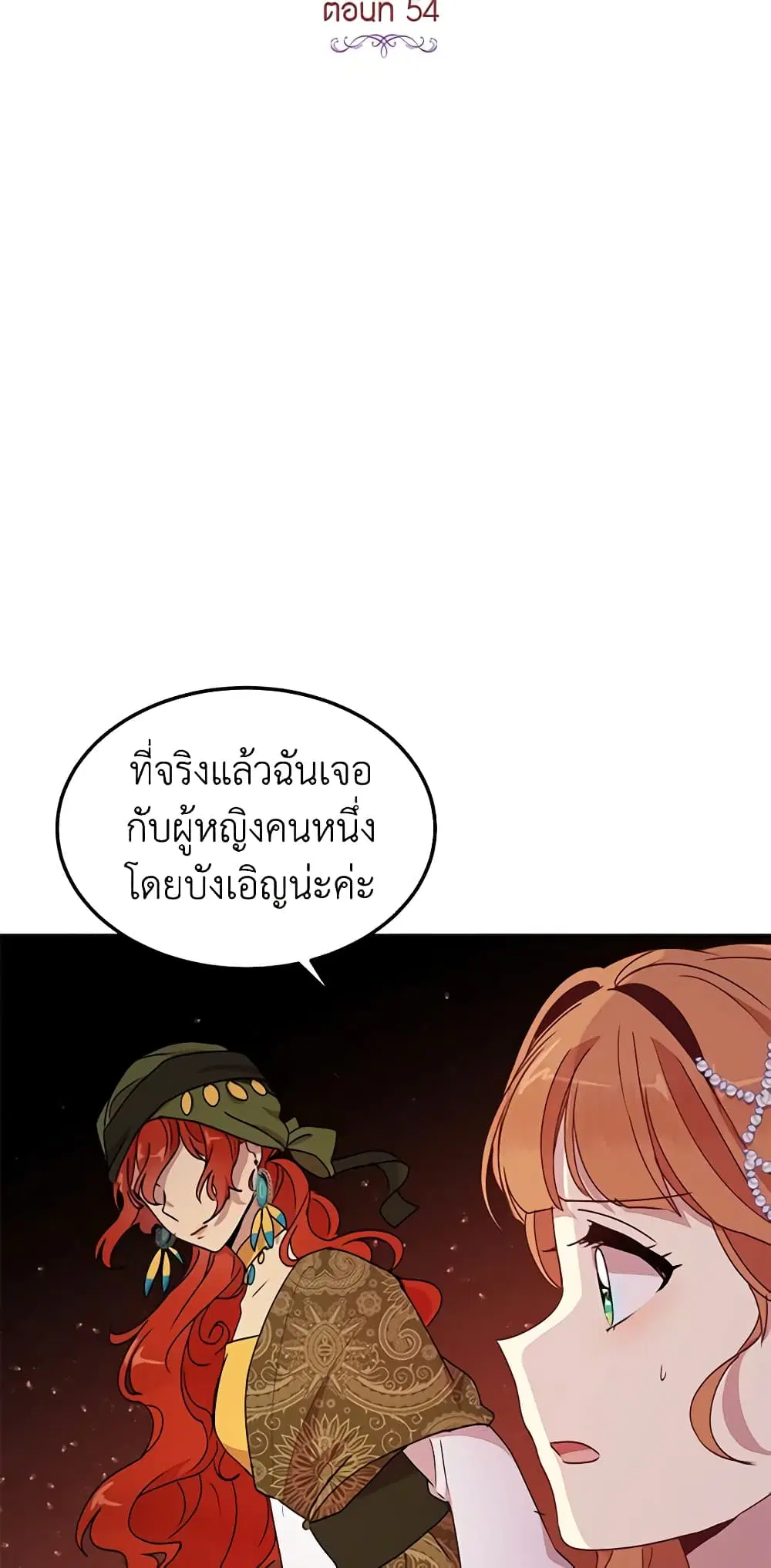หน้า 10 จาก 46