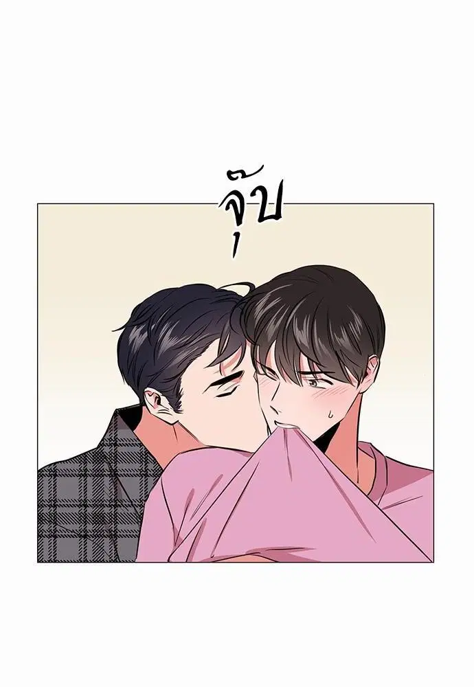 หน้า 40 จาก 67