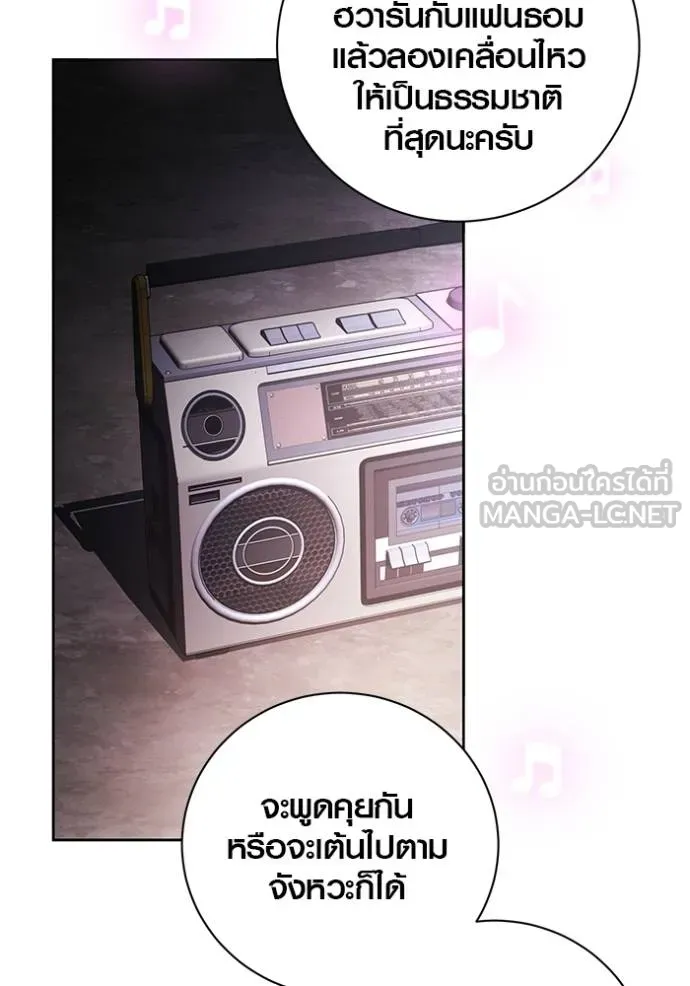 หน้า 80 จาก 134