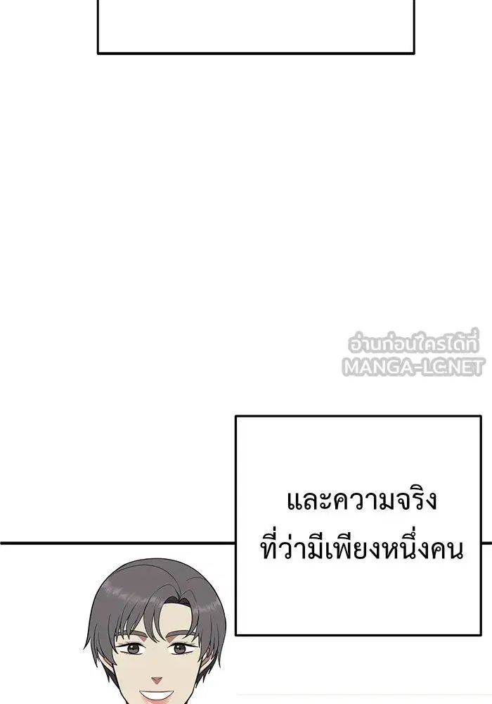 หน้า 36 จาก 203