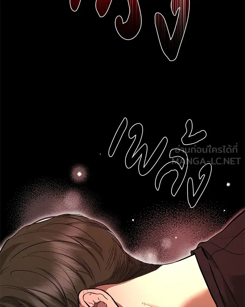 หน้า 123 จาก 129