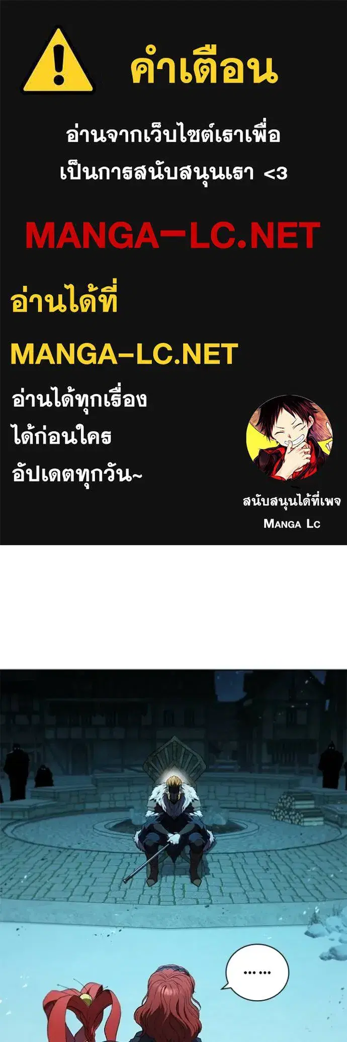 หน้า 1 จาก 114