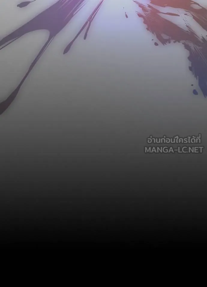 หน้า 98 จาก 99