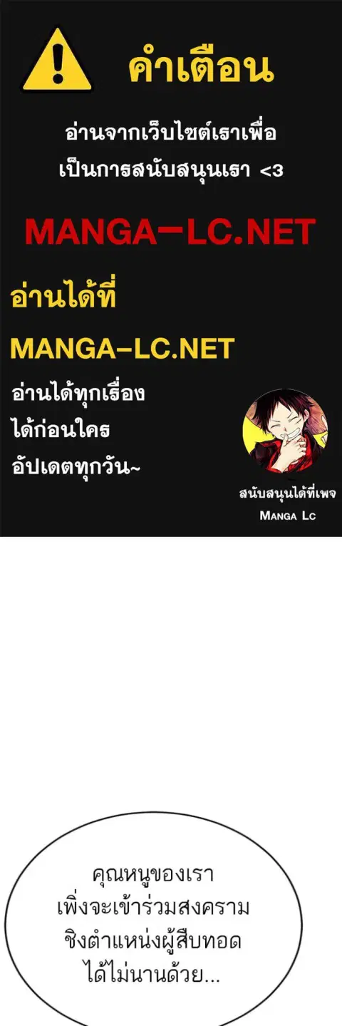 หน้า 4 จาก 140