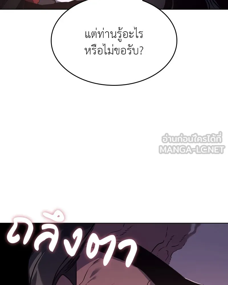 หน้า 150 จาก 224