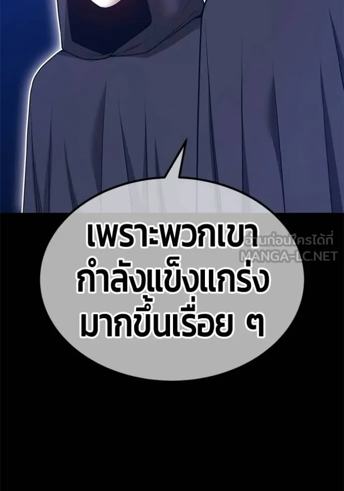 หน้า 182 จาก 389