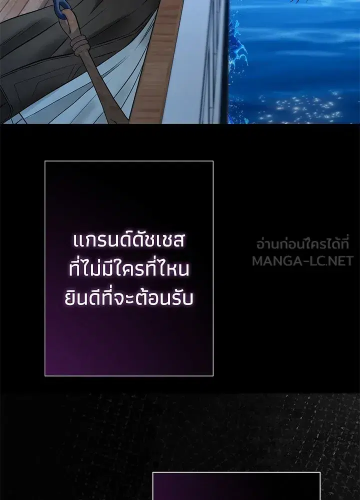 หน้า 18 จาก 128