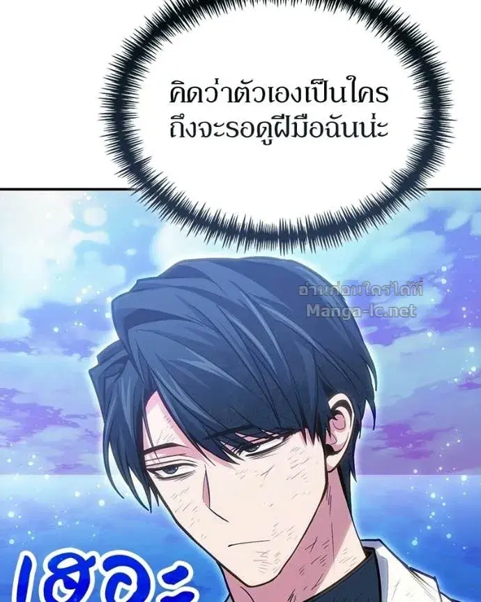 หน้า 42 จาก 148
