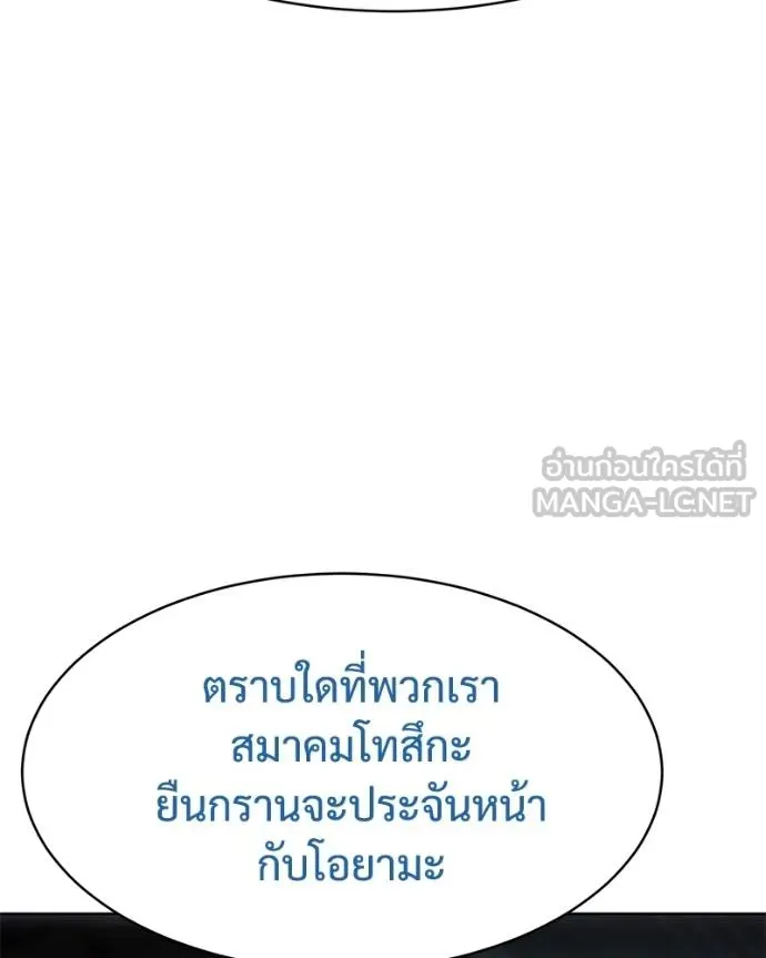 หน้า 12 จาก 227