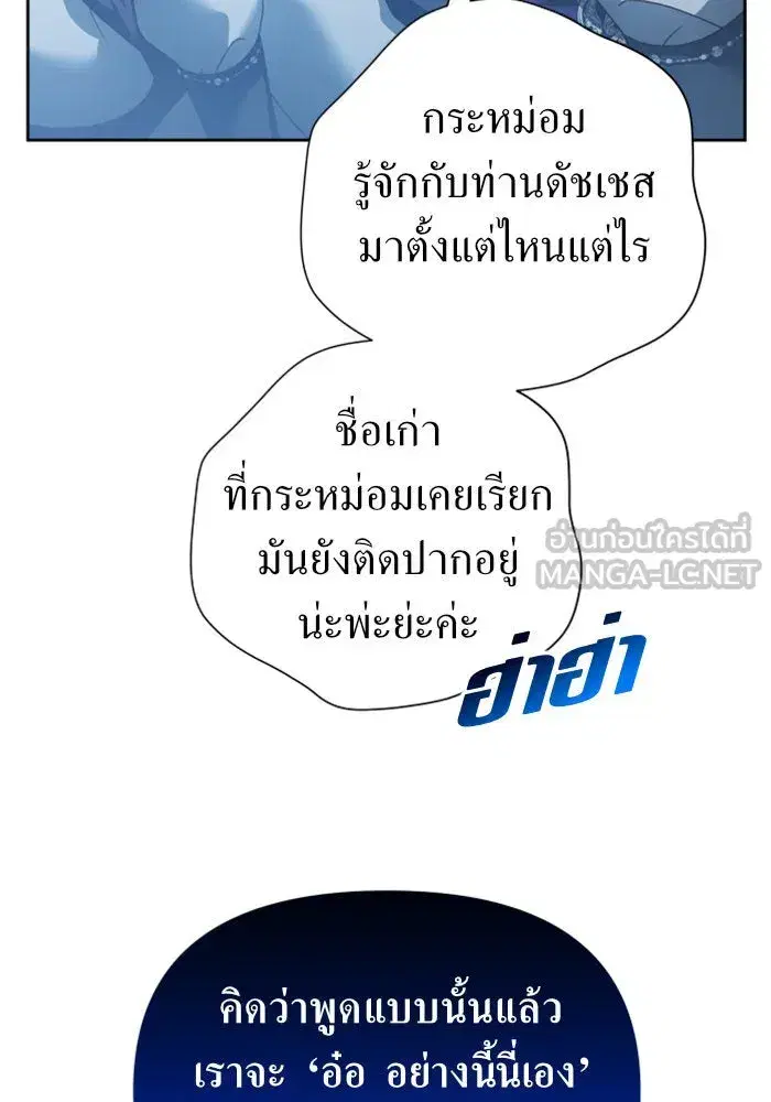 หน้า 6 จาก 156