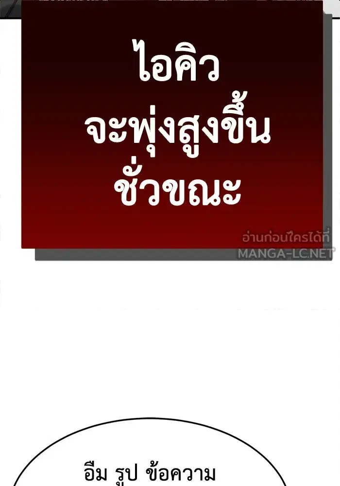 หน้า 120 จาก 198