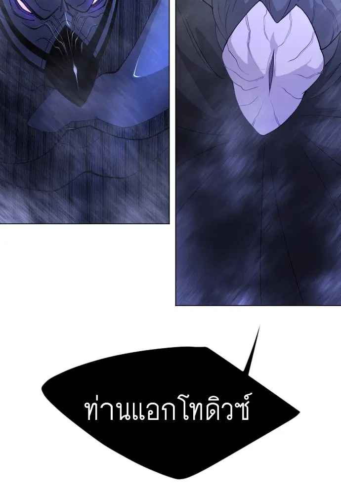 หน้า 171 จาก 179