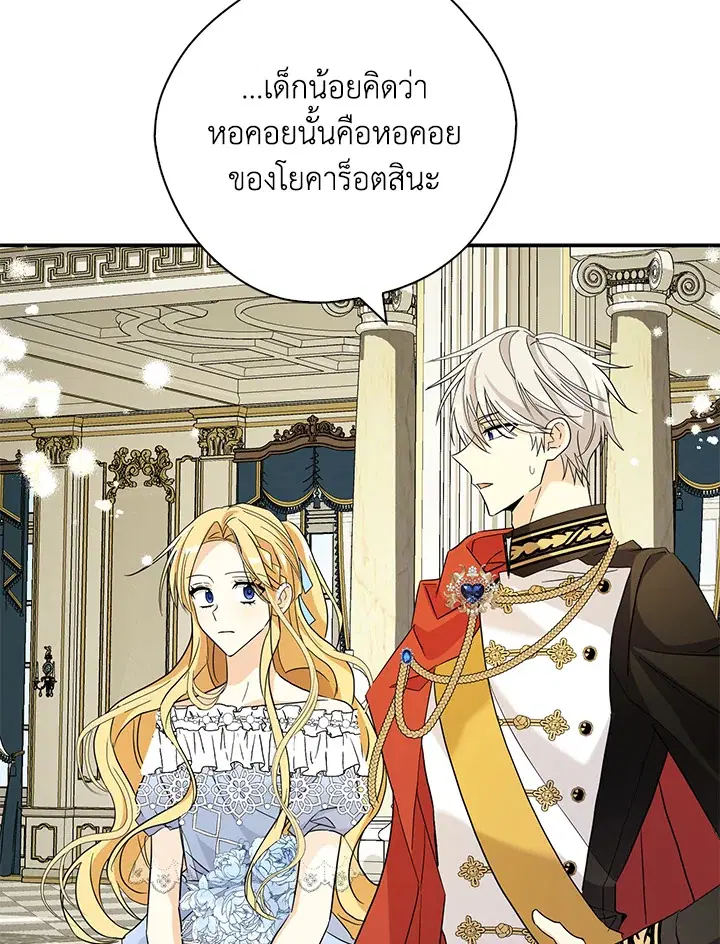 หน้า 43 จาก 98
