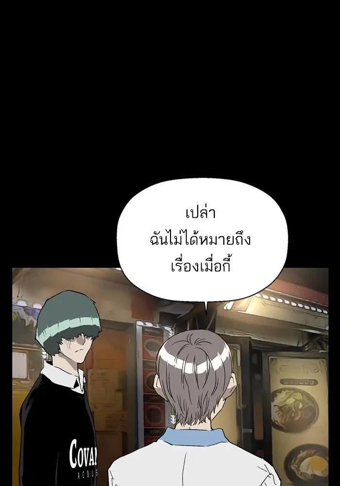 หน้า 116 จาก 130