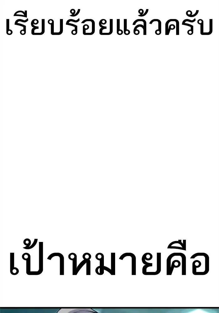 หน้า 210 จาก 246
