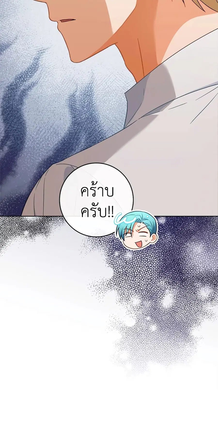 หน้า 60 จาก 64