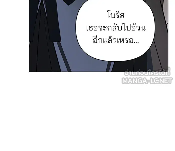 หน้า 60 จาก 123