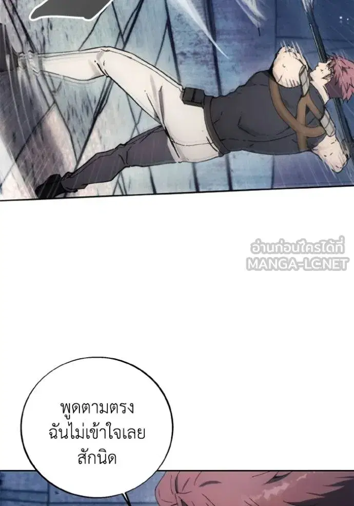 หน้า 30 จาก 109