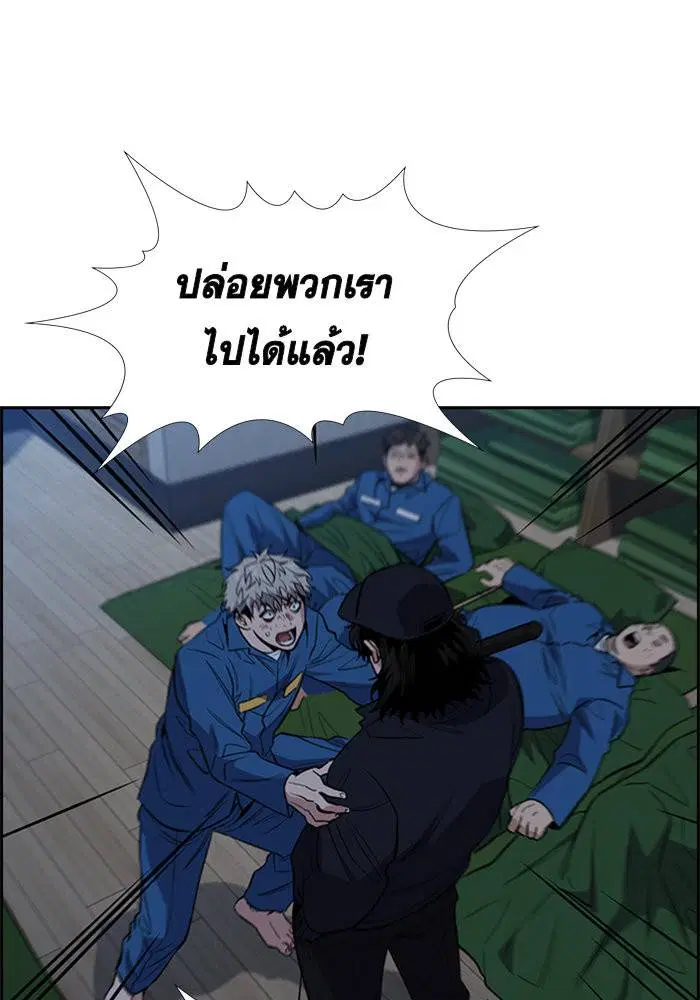 หน้า 6 จาก 129