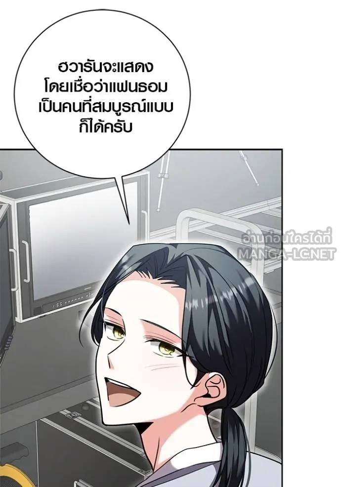 หน้า 37 จาก 134