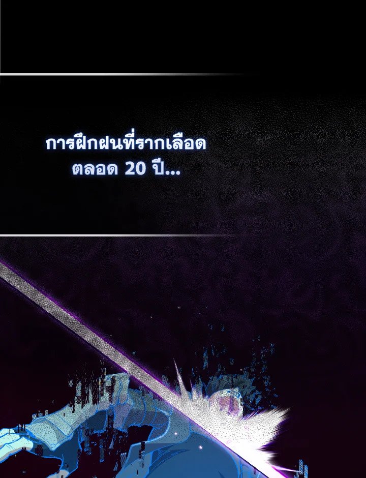 หน้า 116 จาก 148