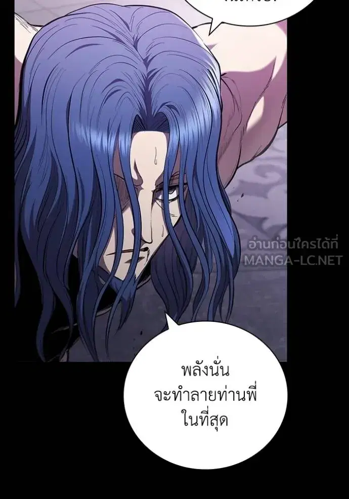 หน้า 108 จาก 122