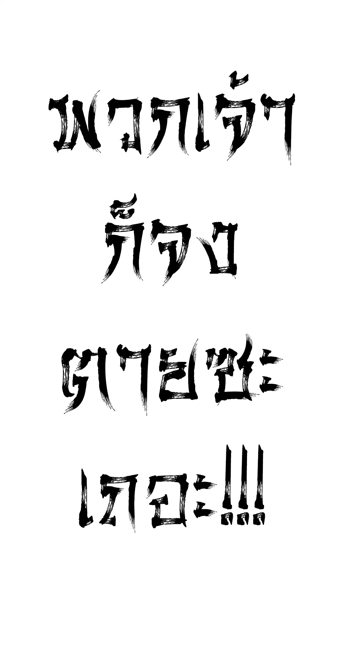 หน้า 12 จาก 63