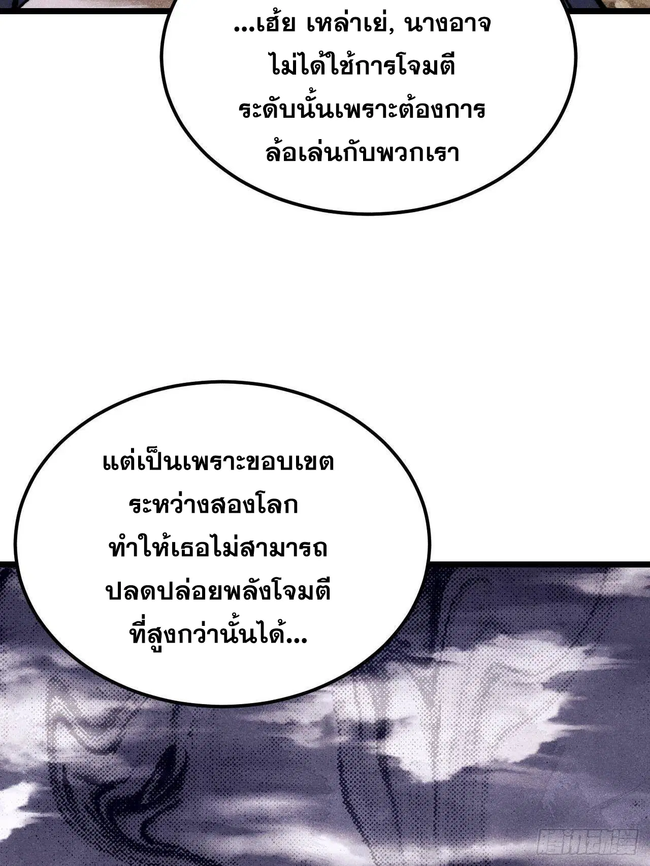 หน้า 46 จาก 81