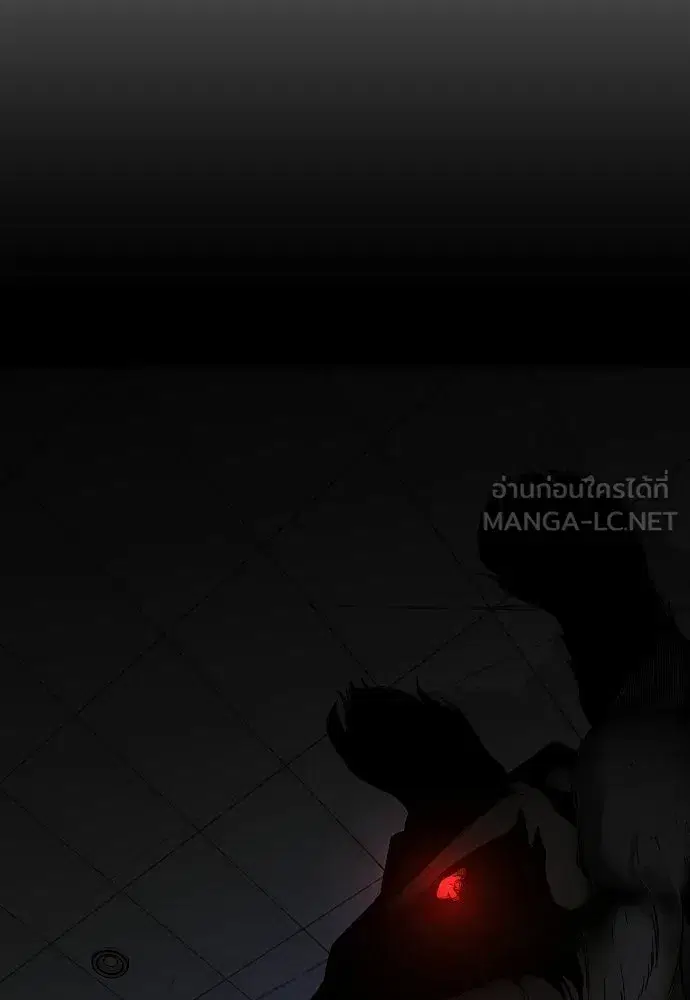 หน้า 12 จาก 147