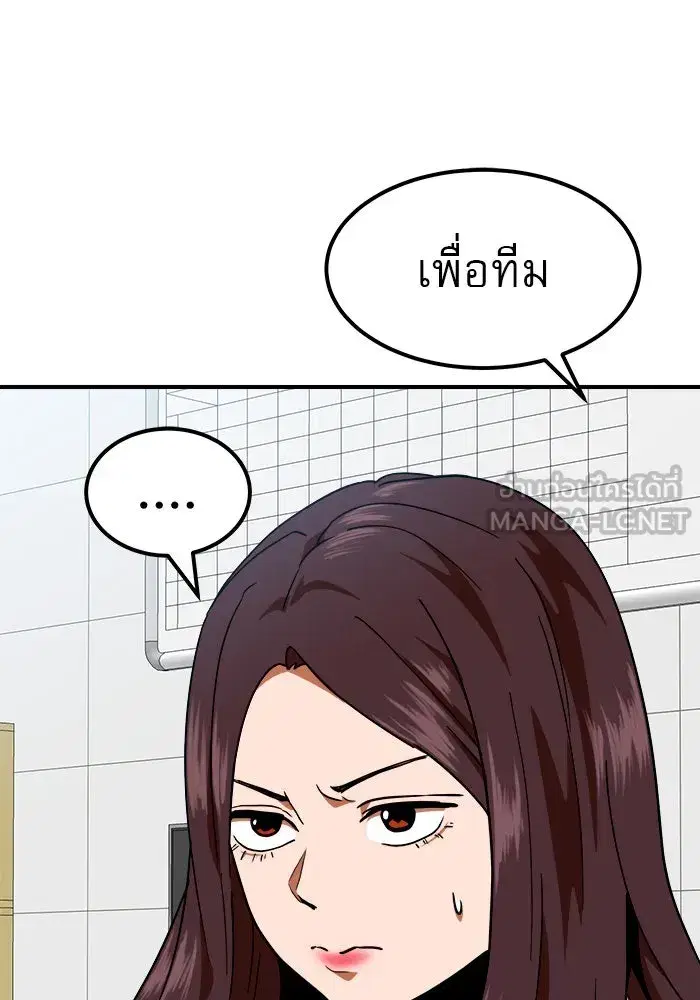 หน้า 24 จาก 151