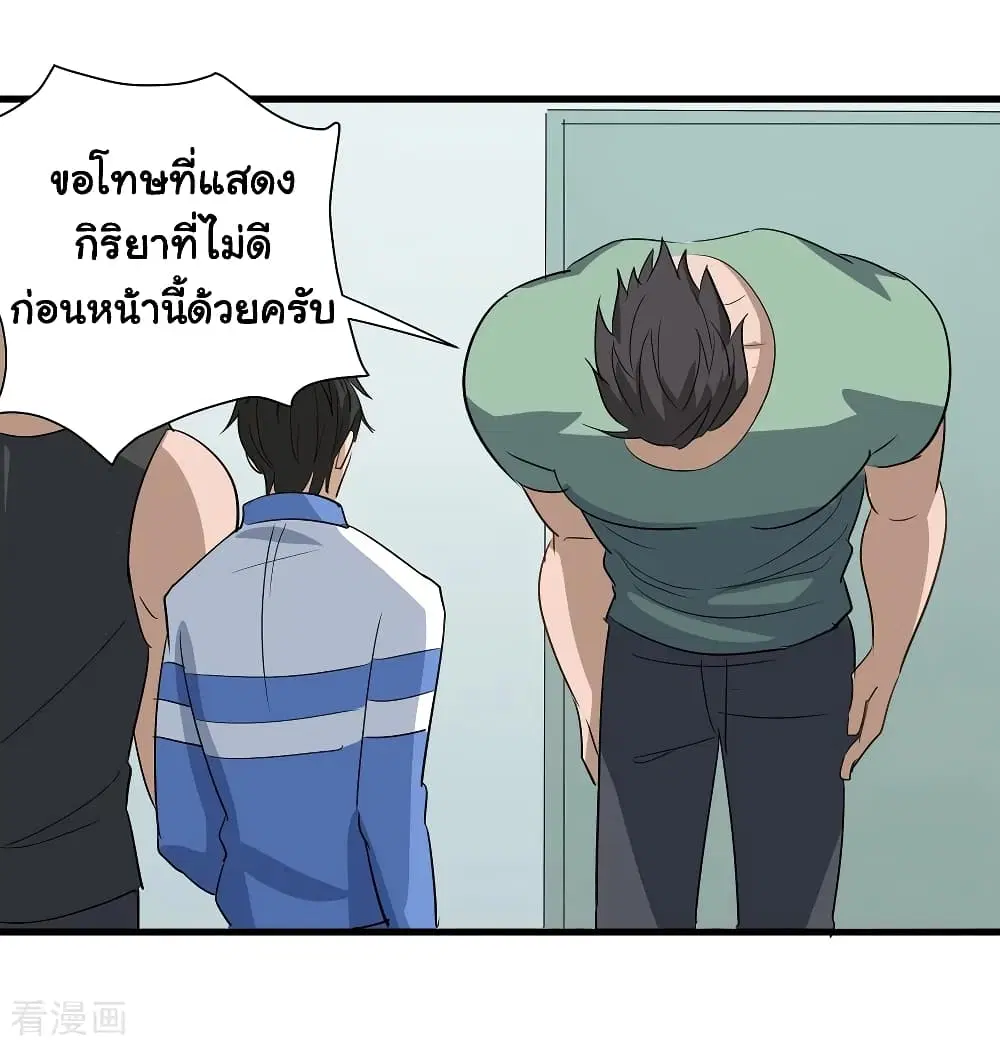 หน้า 10 จาก 22