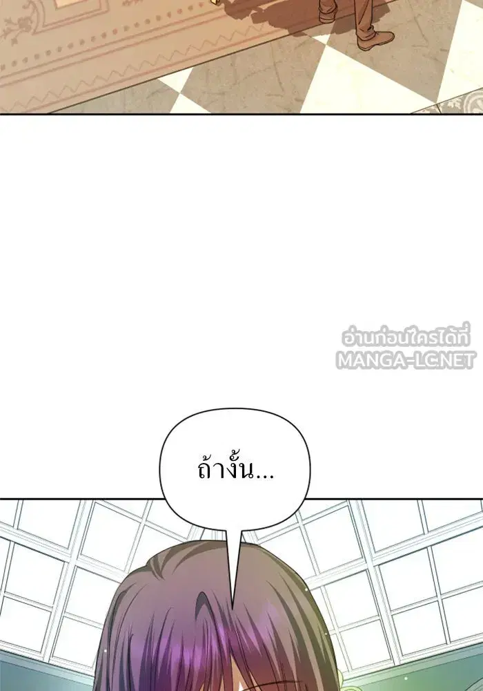 หน้า 3 จาก 155