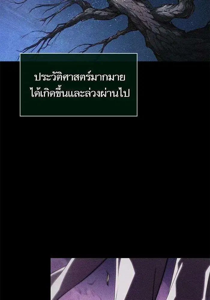หน้า 20 จาก 125