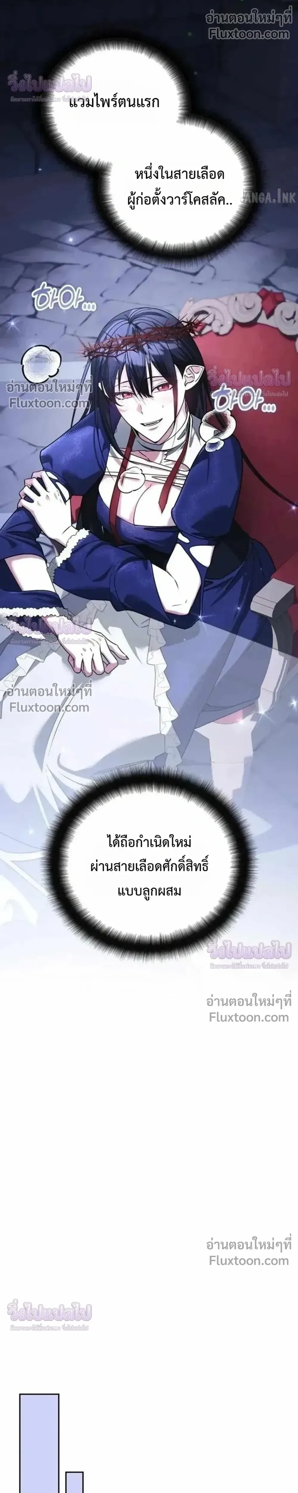หน้า 14 จาก 31