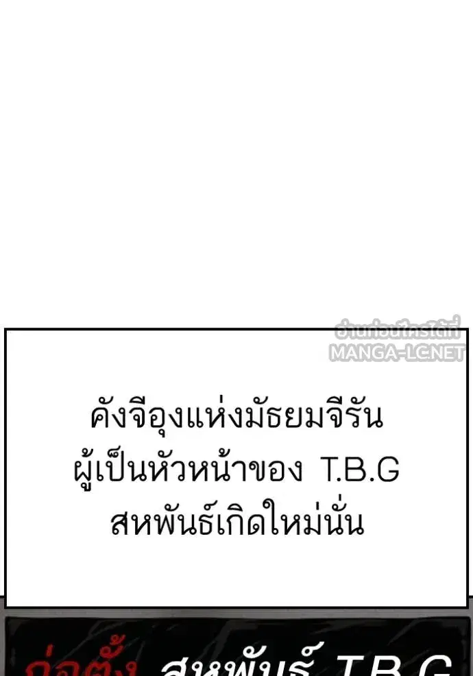 หน้า 107 จาก 129