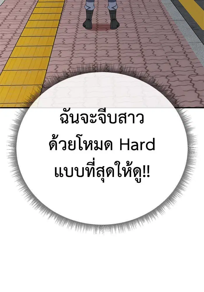 หน้า 163 จาก 187