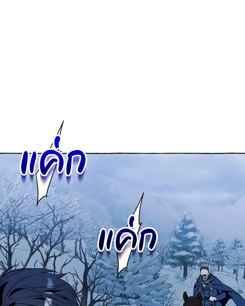 หน้า 7 จาก 103