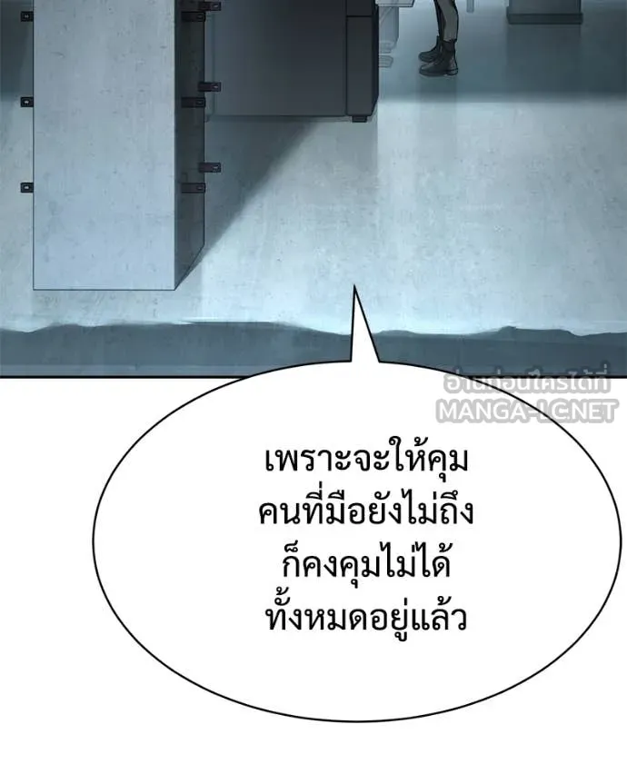 หน้า 130 จาก 242